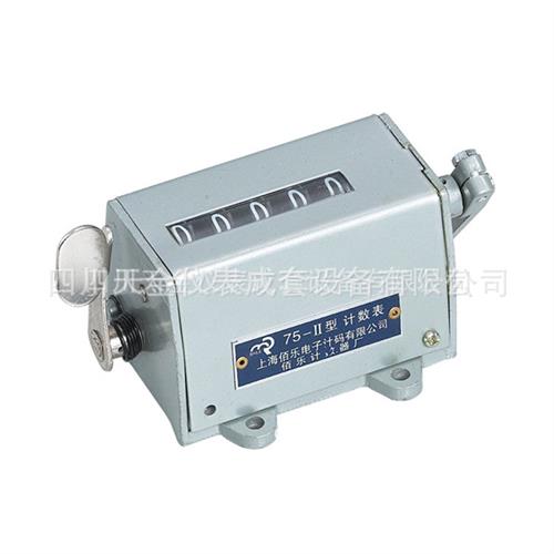 75-II型75275-115位工业冲床机械拉动式转ER数表计数器拉动式转速