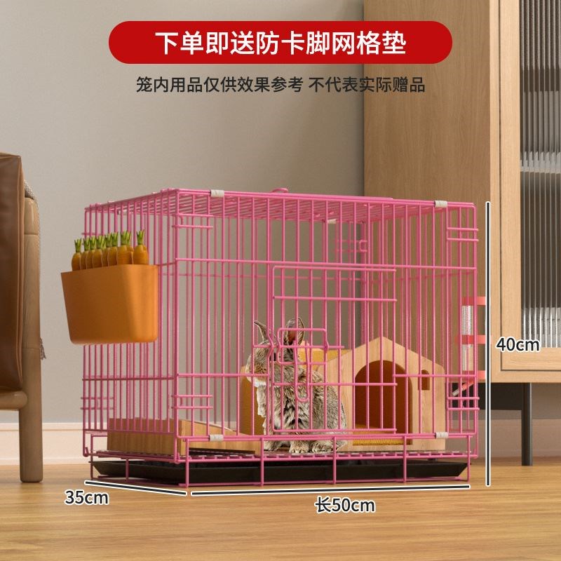 兔笼子家用大号养兔笼加密兔笼室F内带厕所双层兔别墅兔窝兔笼