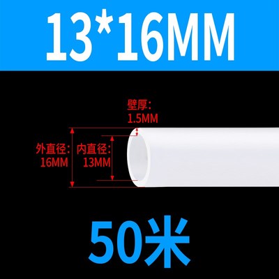 PA6尼龙管润滑油管高压透明油路配件耐高温S塑料气管机床油管