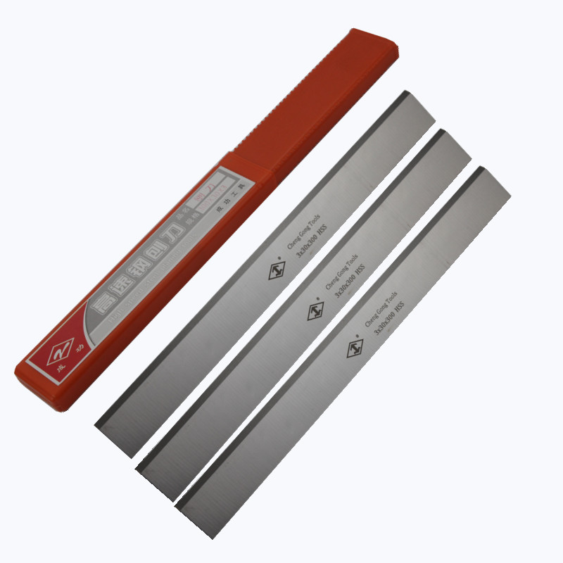 高速钢HSS木工超硬刨刀台式平刨C压刨刀片电刨刨刀硬木刀片白钢刀