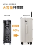 Вместительный и большой прочный универсальный чемодан для путешествий, 2025 года, 28 дюймов