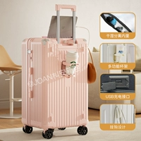 Порошок сакура [амортизирующий тормоз + подстаканник + боковой крючок + интерфейс USB]