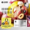 Товары от 宝贝宝贝光合作用星球旗舰店