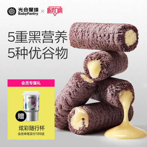 光合星球高钙儿童奶酪谷物棒营养