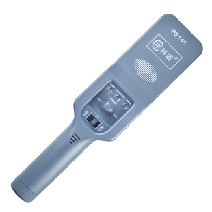 安检仪手持式金属探测器手机高灵敏度打火机香烟盒检测仪PE140