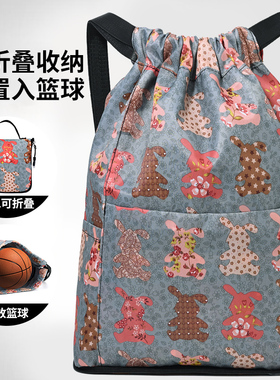 束口袋抽绳双肩包女户外运动训练旅行旅游大容量拉绳布袋收纳背包