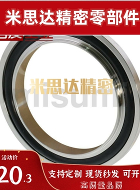 真空配管零件 定心环 FRNWR16/25/40/50