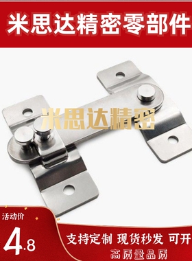 HHMU100/150 大型旋板锁 不锈钢工业设备搭扣锁FHS61-L100/L150