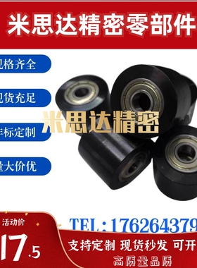 ENG21-D15-T27平皮带用惰轮HBGC20-16 25-21 30-27圆弧型45钢惰轮