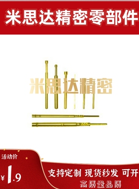 01探针PLA100/C60/004/050/075/PRA02-30-G/A/PNP50/PLB38/03/B88