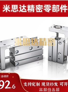 侧轨型气动滑台循环式直线导轨WHA21-6/10-5/10/15/20/25/30/40-2