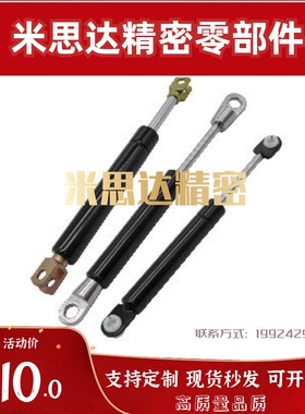 氮气GSS弹簧FGS15100/22080/22100/22150/18100FGSS15050A/B/C