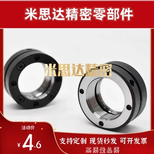 BKC01精密K型轴向锁紧螺母防松止退自锁定螺帽机床滚珠丝杠承螺母