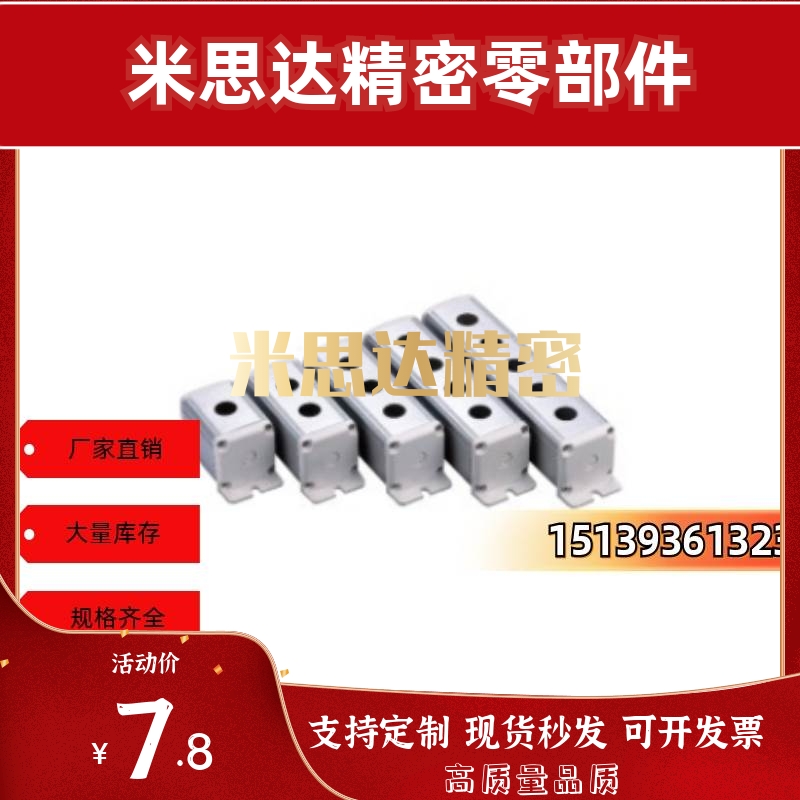 ZHA21-1/2/3/4/5-W-Y替05按钮盒ZHC23-D22.5-2/11/12/06/S/G/BL/R