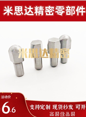 定位销 多棱型JPQD GJPQD SJPQD2 3 4 5 6 8 10-3 4 5 6 8 10 12