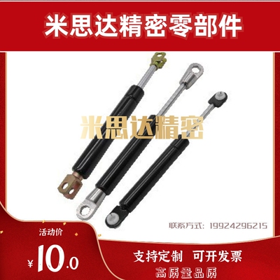 氮气GSS弹簧FGS15100/22080/22100/22150/18100FGSS15050A/B/C