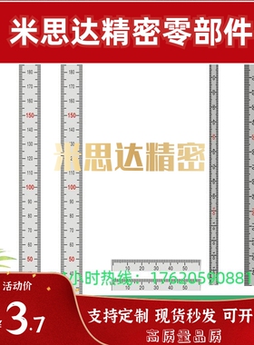 横型零左端BLR01/02/05/06-L100-L200右BLR31/32/35/36-L100-L200