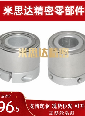 怡合达磁力齿轮 直交型VNZ01/VNZ06