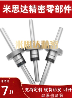 BSFN BSFS BSFMS BSFSS6 8 10 13 16 20 25 30-60 滚珠导向轴花键