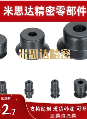 真空吸盘 VPNT2 VPNT3 VPNT4 VPNT6 VPUE4 VPUE2