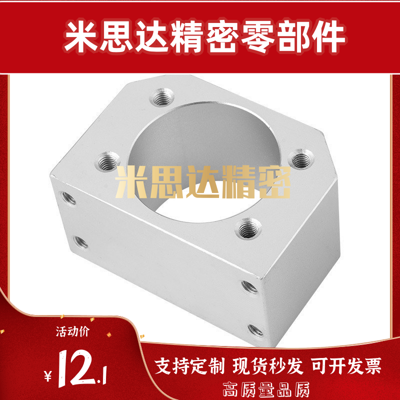 滚珠丝杆DSG16HDSG20DSG25DSG32