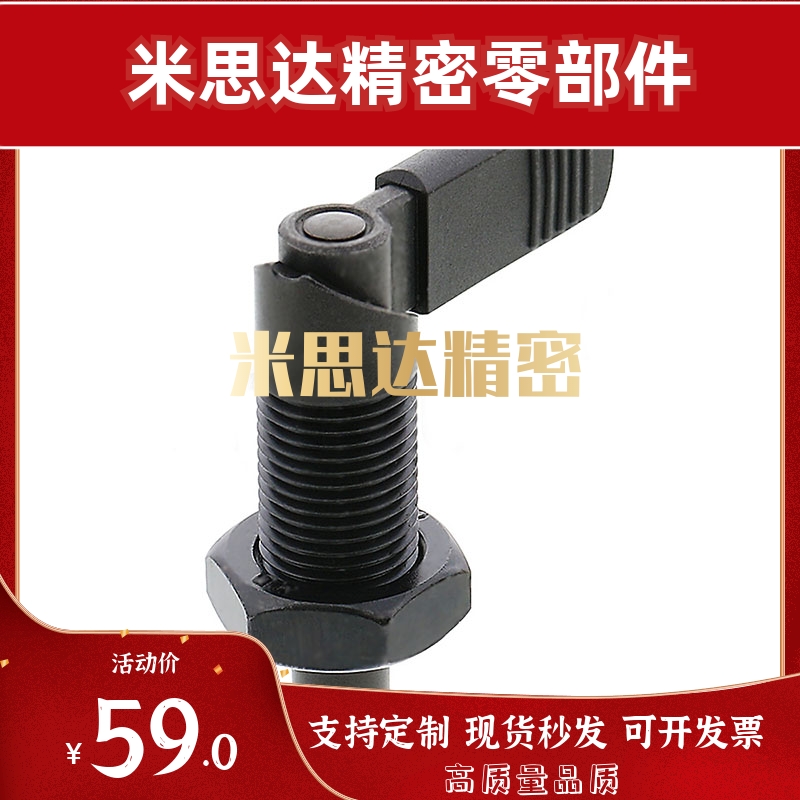 碳钢细牙L型把手旋钮柱塞PXVB16-6/8/10PXVBK20-8/10分度定位销12
