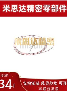 热电偶TCPT3.2/TCKT/100/TCKTF/TCPTF