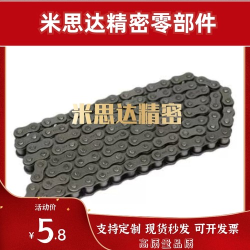 工业传动链条单排双排链轮