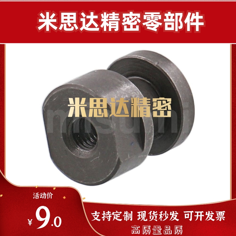 浮动接头FJCLWHC61-M3-M4-M5