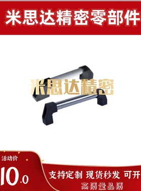 外装型06管形拉手81 XAH16-L150/L200/L250/L300/L400/L500/L600