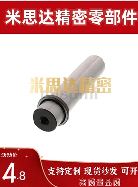 卸料板导柱TGPN肩型C-SGPR8-30 SGPR10 13 16 20 25-40 50 60 70