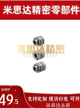 CPSHC65 CPSHCK65 CPSHWK65 CPSWC65 CPSWCK65 CPSWWK65联轴器