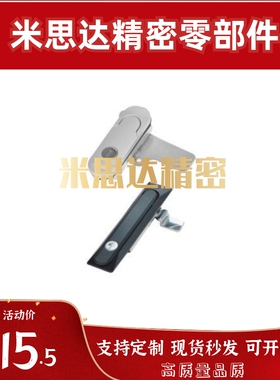 把手拉起转动式 平面锁 XAT26   XAT27 XAT68 XAT29 XAT69 XAT70