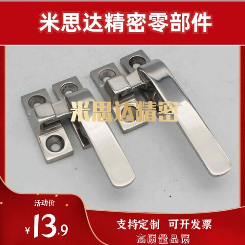 怡合达FHS31/41-L80/L100旋转扣LDB LDA-80/100不锈钢把手LCR拉手