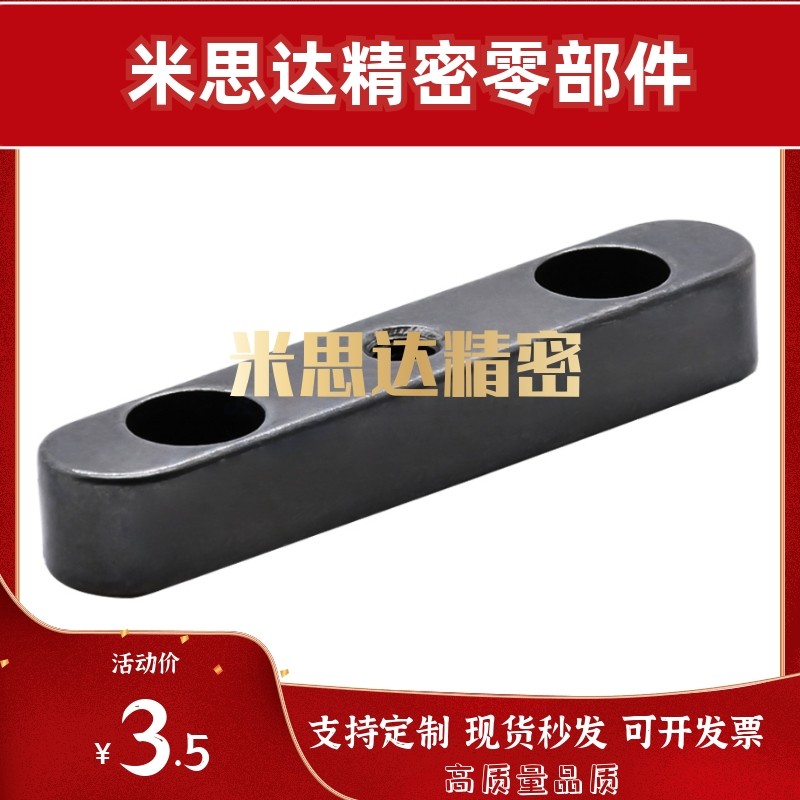 平键 螺纹沉孔型 KEDW KESW KEGW8 10 12 14 15 16 18-40 80 110