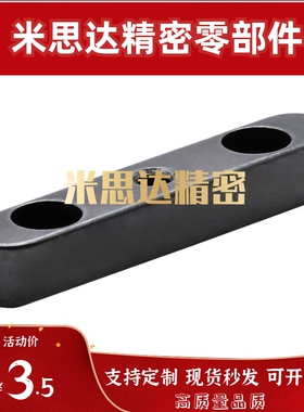 平键 螺纹沉孔型 KEDW KESW KEGW8 10 12 14 15 16 18-40 80 110