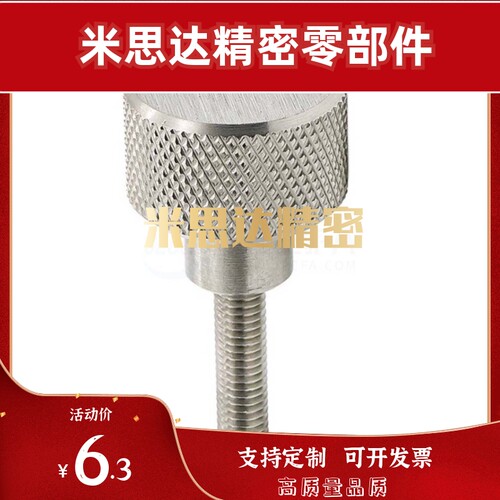 网纹把手HAX51 HAX52 56 HAX61 62 HAX66-M3 M4 M5-L6 L10 L16 20