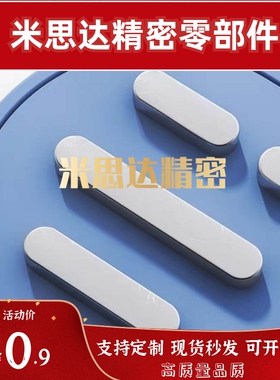 304不锈钢平键KESH2/3/4/5/6/7/8/10/12-15/16/18/20/25/30/35/40