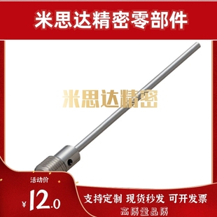 WCPK 200 WCPF 300 100 WCPFT 替代米思米冷气管