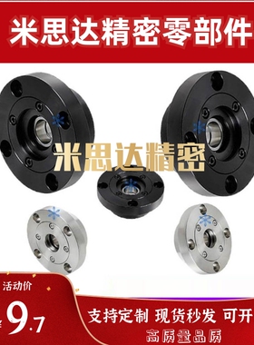 BJH01/02/06-7002 7003 7004 7005 7006 7007 7008 7009 7010-N/R