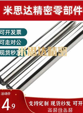 C-CNMRC15米思米HGH滚轮HMH25传送带BW-CNMR20-HMHU50 CNMRS100