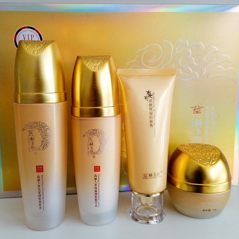 金丝玉帛补水去黄提亮肤色