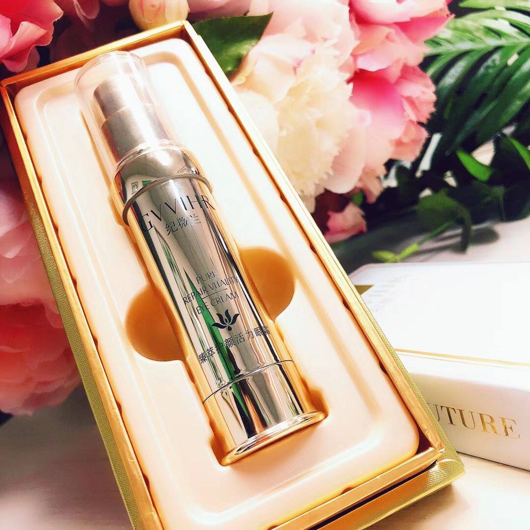 正品明兰本草纪薇兰眼霜淡化细纹改善黑眼圈抗蓝光滋润眼周紧致