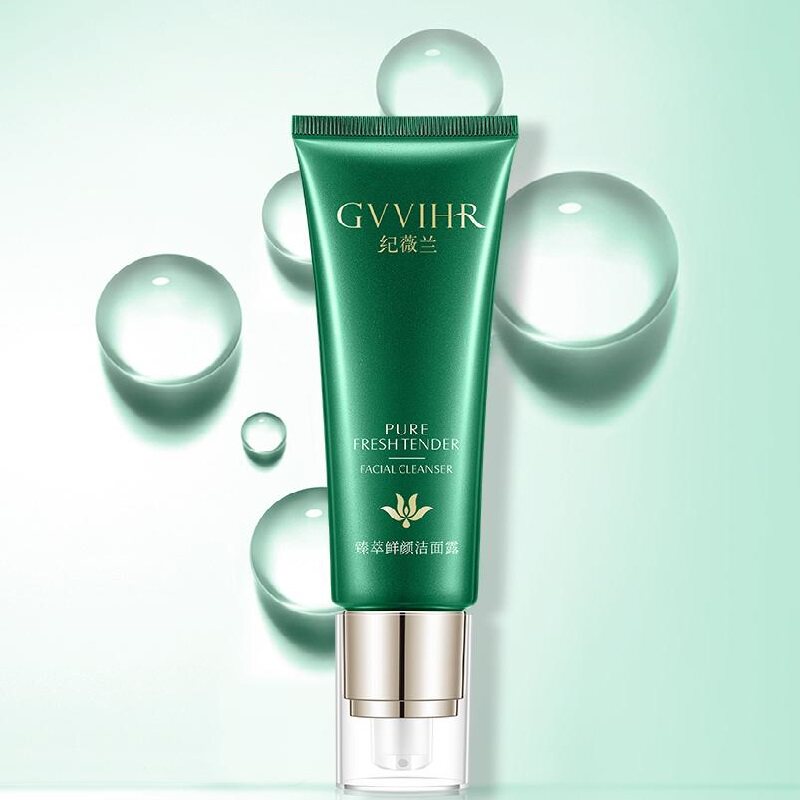 纪薇兰臻萃鲜颜洁面露深层清洁舒缓敏感肌葡糖苷温和不刺激洗面奶