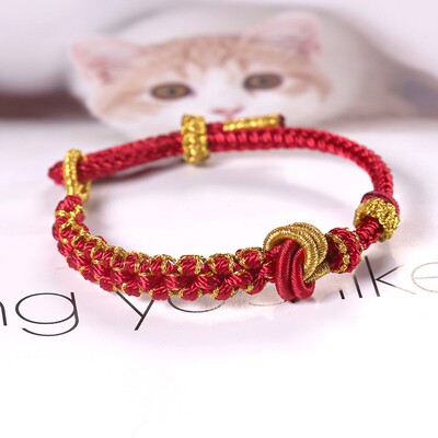 半成品DIY红手绳手链本命年