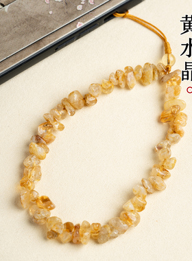 手腕绳挂饰防丢手机链挂件