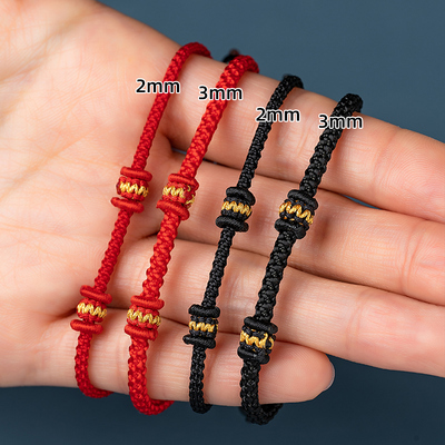 红绳直穿手绳半成品手链