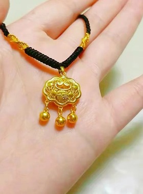 平安锁吊坠女福字长命锁挂坠编织黑绳锁骨项链小众情侣款