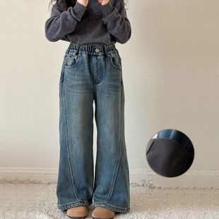 中大童直筒牛仔裤 女童加绒裤 冬装 儿童一体绒阔腿裤 子秋冬2025新款