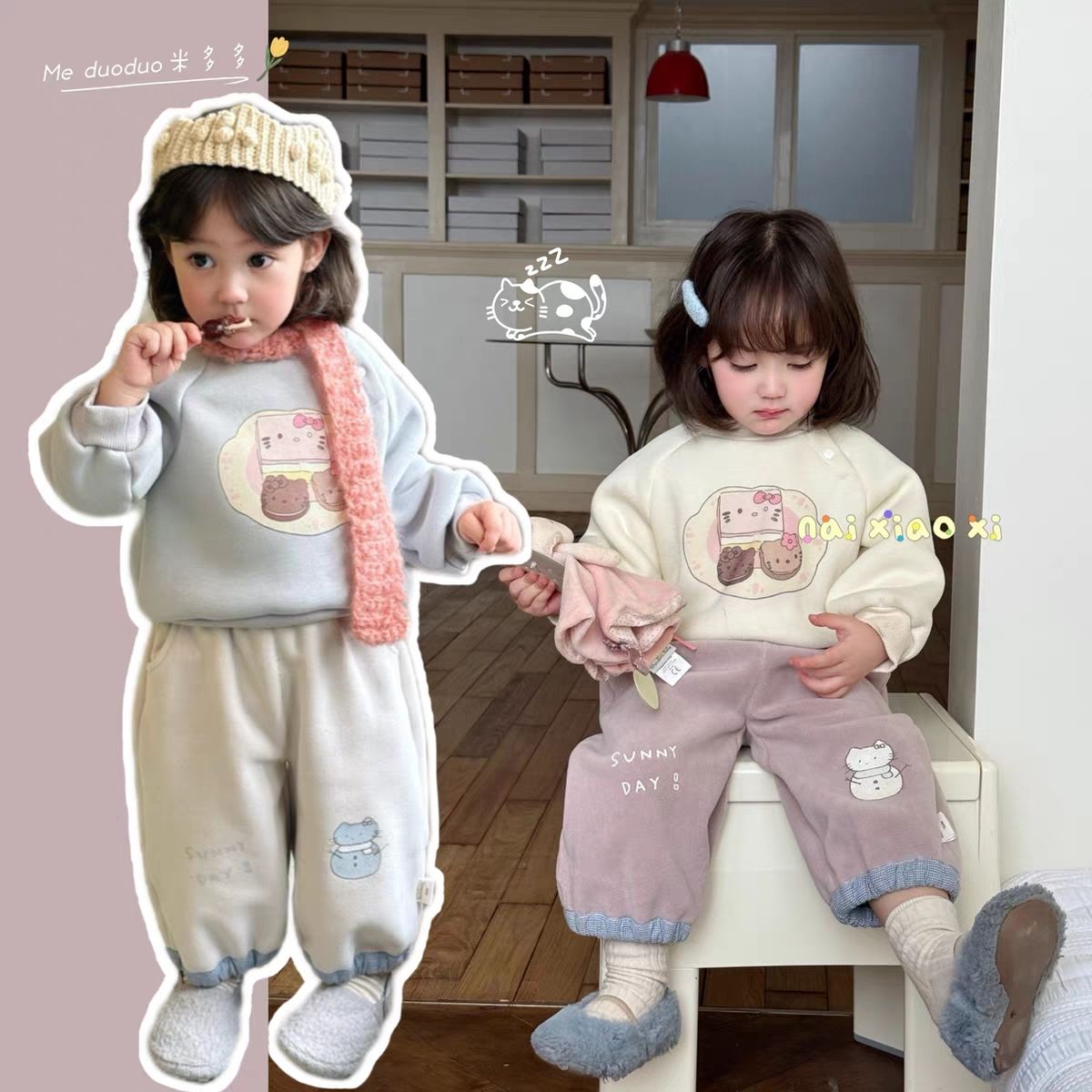 婴幼儿秋冬加绒可爱猫咪卫衣卫裤休闲超萌套装女宝保暖甜美两件套
